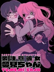 协和影视第100页 侧栏热门 漫改票根缩略图