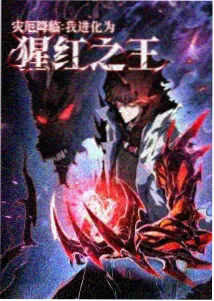 协和影视第100页 今日戏单 实验动画封面